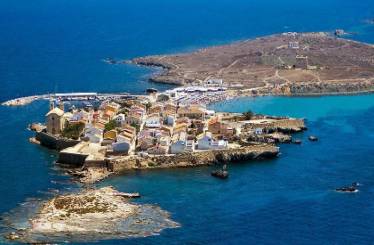 Conoce Tabarca